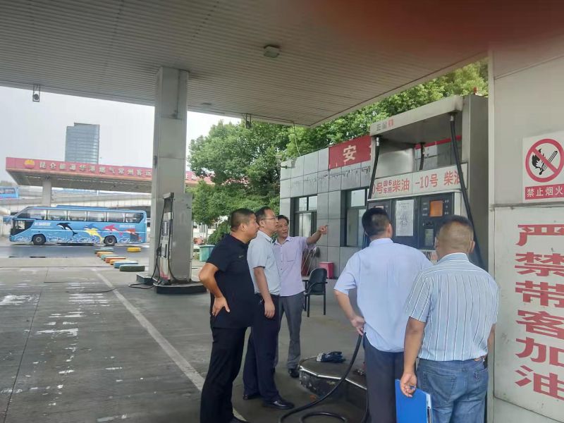 節(jié)前安全大檢查，確保平安過(guò)節(jié)